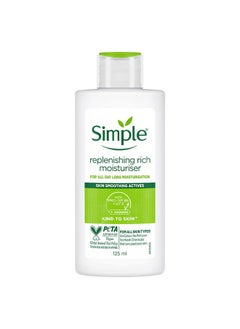 simple Kind To Skin Replenishing Rich Moisturiser| Face Cream For All Skin Types| Sensitive Skin, 125 Ml & Moisturising Facial Wash Facewash, No Soap 150 Ml  - Image 3