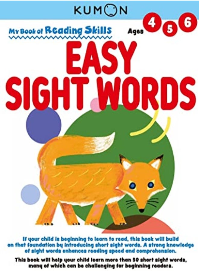 MY BK OF READING SKILLS EASY SIGHT WORDS 