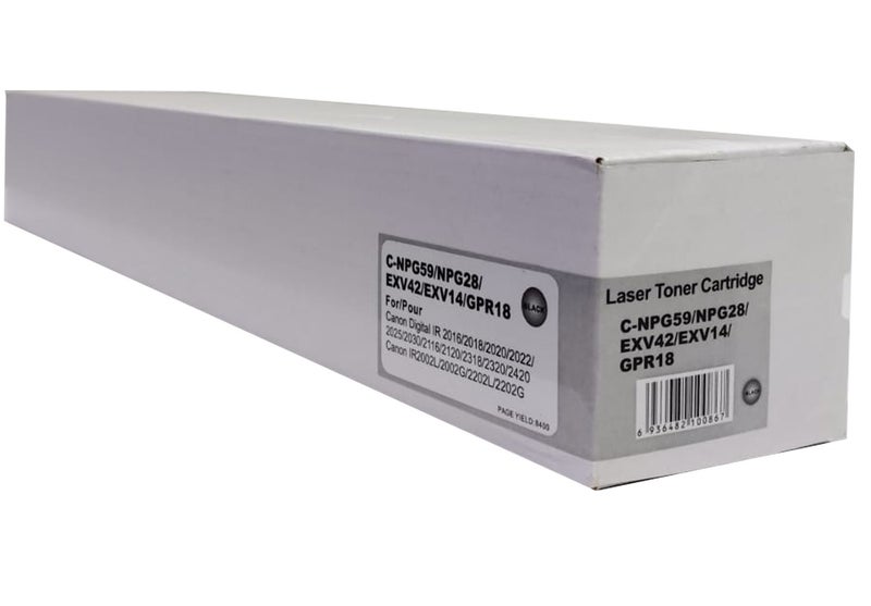 High Quality Canon Compatible Toner NPG59 NPG28 CEXV42 CEXV14 GPR18 Toner Cartridge Compatible for Canons IR 2202 2002 2206 2425 E.T.C - Image 2