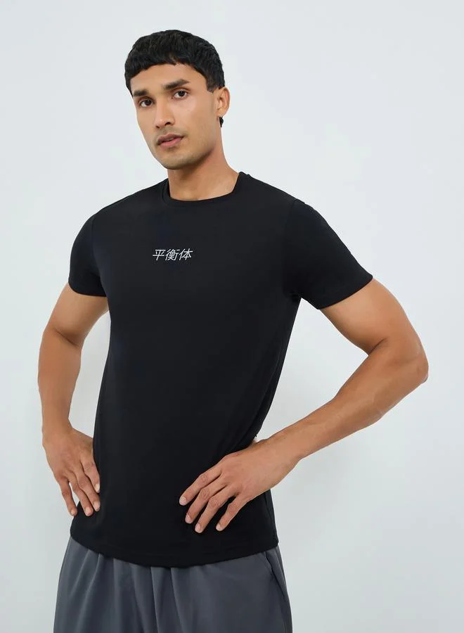 Styli Active Men Slim Fit Interlock Round Neck T-Shirt