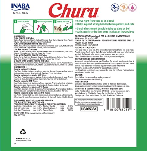 INABA Churu Cat Treats, Grain-Free, Creamy Purée Cat Treat/Topper, Tuna & Chicken Variety - Image 2