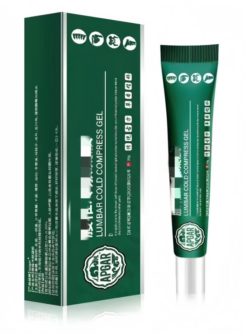 APGAR Lumbar Spine cooling gel,Lumbar Cold Compress gel ,Relieves Pain Joints, Cervical Spine And Lumbar Discs,Knee Pain Relief , Natural Herbal Joint Pain Relief Gel 20g - Image 1