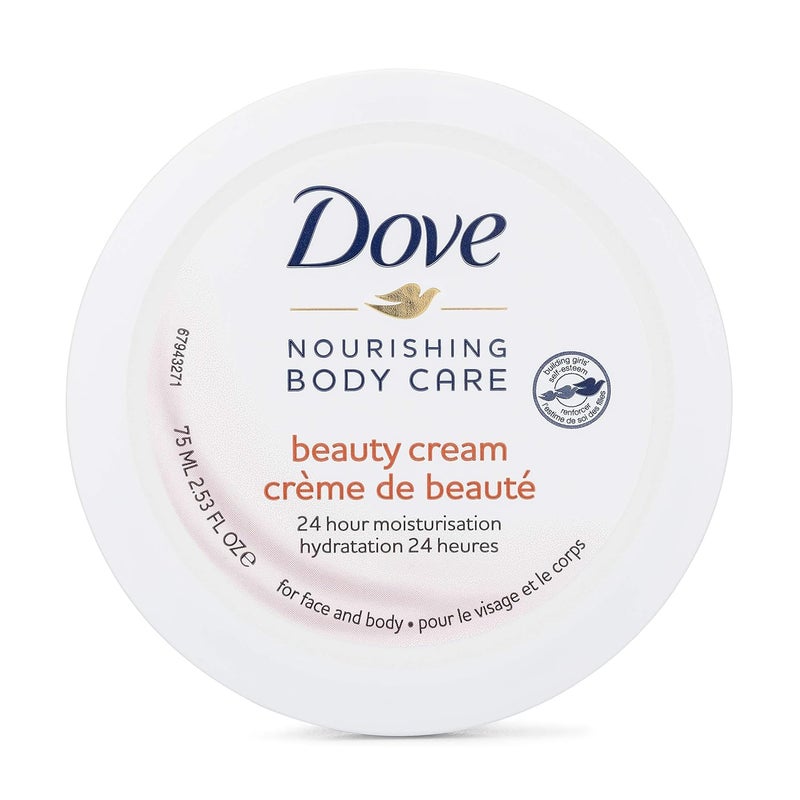 Dove كريم دوف للجمال 75 جرام - Image 2