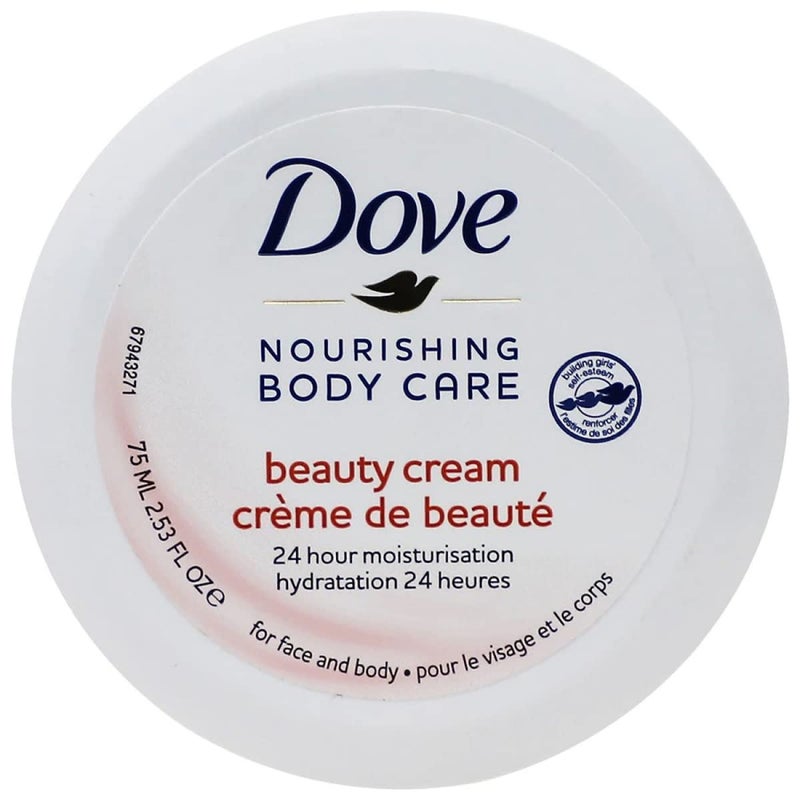 Dove كريم دوف للجمال 75 جرام - Image 1