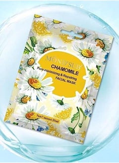 Mond'sub Chamomile Pore-minimizing & Repairing Facial Mask  - Image 1