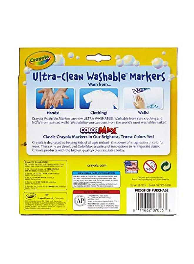 Crayola 8 Large Washable Crayons - Image 3