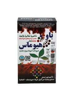 humintech Promotes Healthy Root Growth Pow Humus WSG85 Humic Acid 1 kg 170568  - Image 1