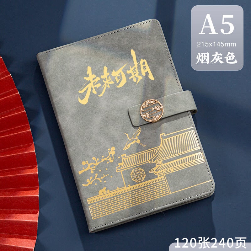 Inspirational Gift Set For Success In Exams, Motivational Conference, Chinese Trendy Cultural High-End Gift Box Set, Coming-Of-Age Gift - Image 1