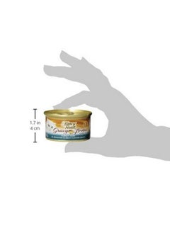 Fancy Feast Purina Fancy Feast Gravy Lovers Turkey Feast Grilled Gourmet Cat Food in Wet Cat Food Gravy - (Pack of 24) 3 oz. Cans  - Image 3
