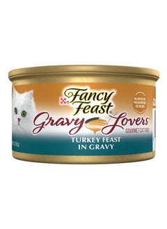 Fancy Feast Purina Fancy Feast Gravy Lovers Turkey Feast Grilled Gourmet Cat Food in Wet Cat Food Gravy - (Pack of 24) 3 oz. Cans  - Image 1
