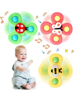 HOME 4 YOU Suction Cup Spinner Toys,Dimple Suction Toy with Silicone Bubbles Release Stress and Anxiety Kids for Bath and Window,Suction Cup Fidget Spinner Baby Toys for 1 Years Old (Suction Cup Spinner).  - Image 1