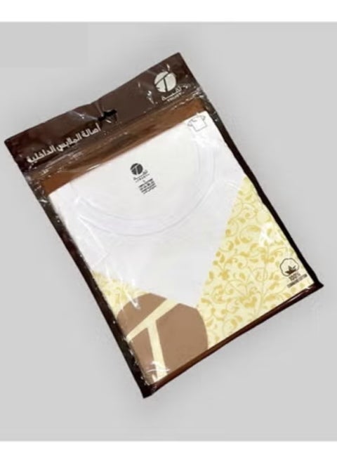 Round Neck Cotton Undershirt