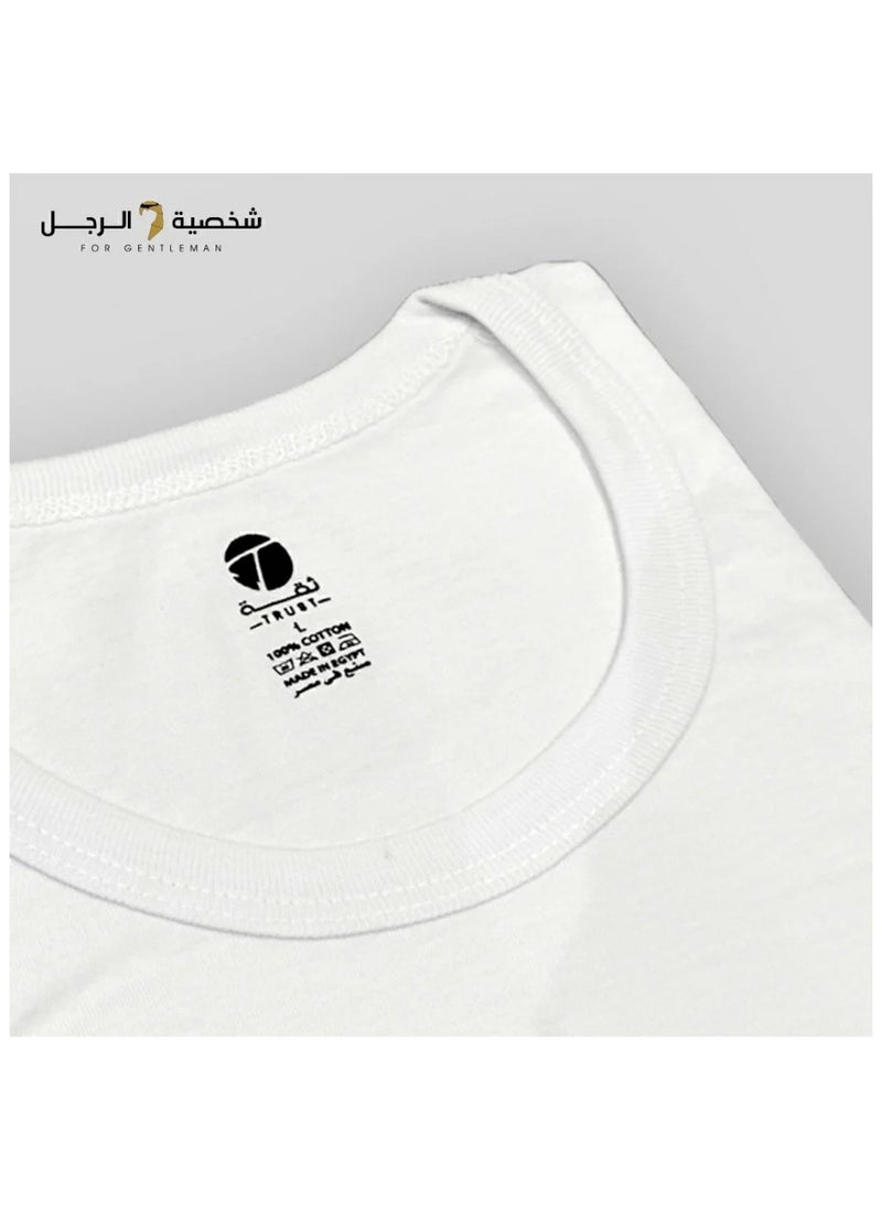 Trust - Round Neck Cotton Undershirt - Image 1