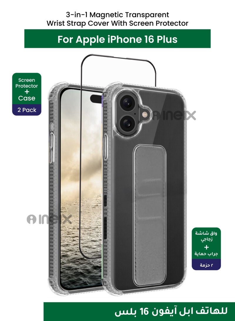 إينيكس جراب حماية شفاف 3 في 1 مغناطيسي ذو مسند للهاتف وسوار لأصابع اليد مع شاشة حماية لكامل الجسم لهاتف ابل آيفون 16 بلس-شفاف/رمادي