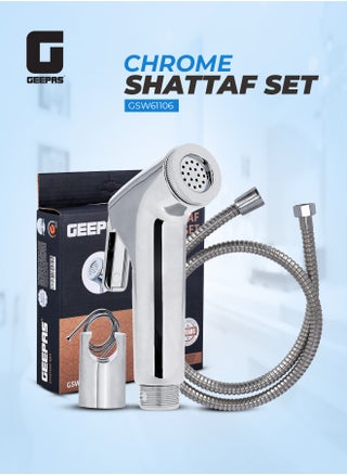 Chrome Shattaf Set | Soft Spray, Non-Stop Water Jet With Easy to use Mechanism | High-Quality ABS Material And High Grade Chrome, 1/2" Standard Connector| For Bathroom Use GSW61106 - pzsku/ZE8CDD907E63218C20698Z/45/1750400005/89779b86-44d6-4ad5-b83f-22290f42c981