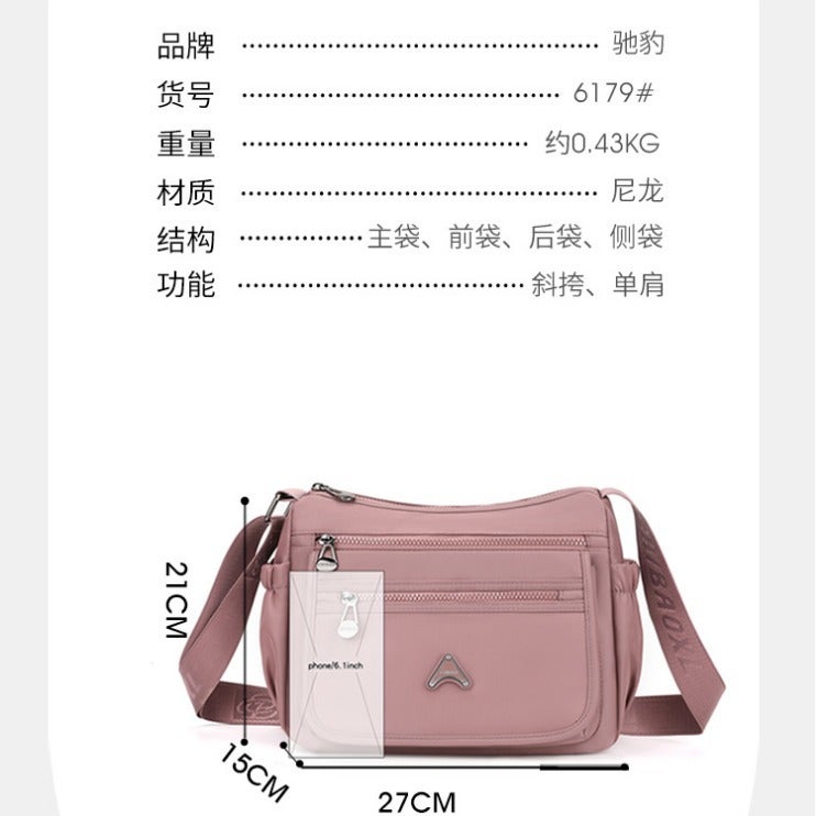 Chibao New Multicolor Nylon Shoulder Bag Multi-Layer Storage Business Commuter Outdoor Leisure Play 6179 - Image 5