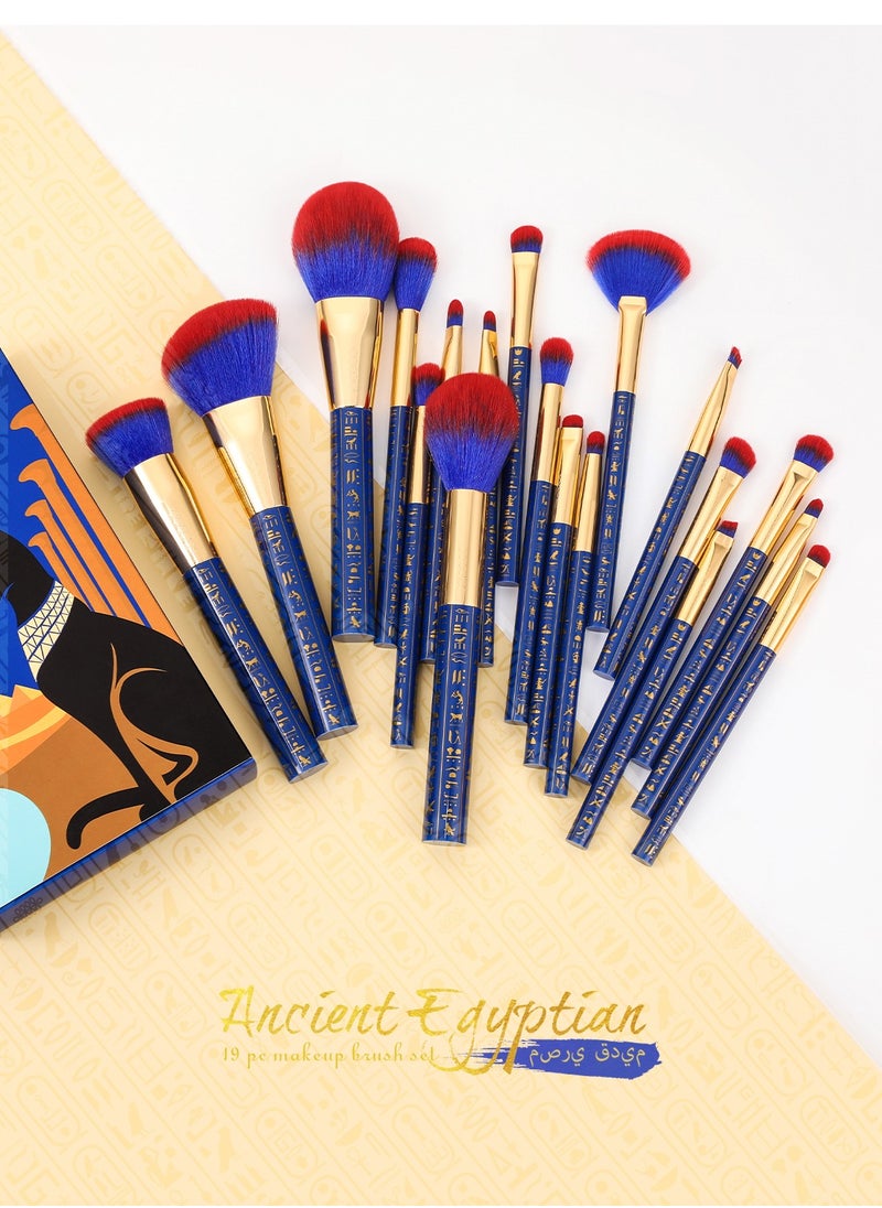 docolor - Makeup Brushes 19Pcs Makeup Brush Set Premium Gift Synthetic Powder Kabuki Foundation Contour Blush Concealer Eye Shadow Blending Liner Make Up Brush Kit, Ancient Egyptian Series - Image 1