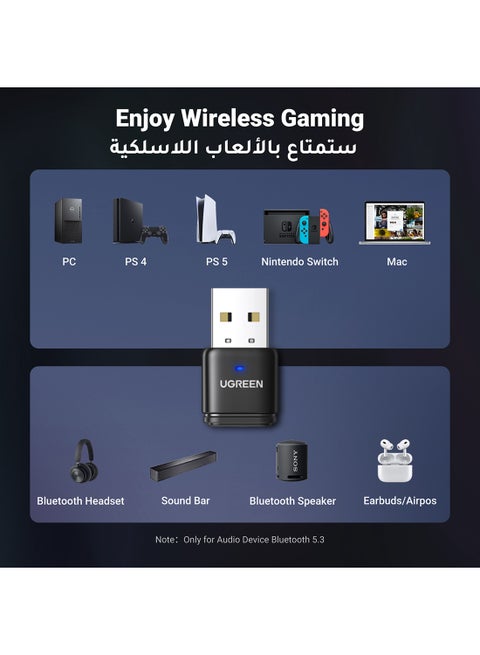 UGREEN USB C AptX 5.3 Bluetooth USB Audio Für PS5/PS5 Pro/Switch Bluetooth Dongle Freisprechanruf Adapter Für PC,Laptop Stick Für Windows/macOS, Plug Und Play