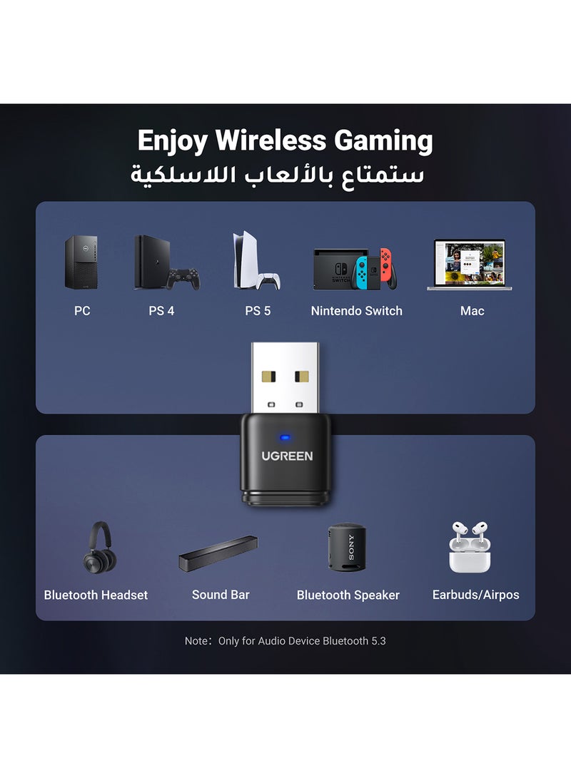 يو جرين محول بلوتوث 5.3 【تشغيل وتوصيل】يقوم صوت البلوتوث بتوصيل أجهزة PS4/PS5/Switch/PC/Mac بسماعات الأذن اللاسلكية بزمن انتقال منخفض USB بلوتوث Dongle محول صوت لاسلكي عالي الجودة - Image 4