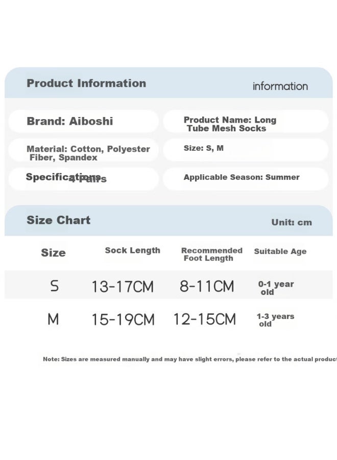 Lovebox Aibao Baby Socks Spring And Summer Baby Long Tube Socks Newborn Over-the-knee Socks Cartoon Mosquito-proof Socks 4 Pairs Pack M Size S230 - Image 2