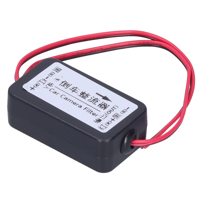 12V Backup Camera Rectifier Power Relay Capacitor Filter Anti Interference for Rear View - Image 2