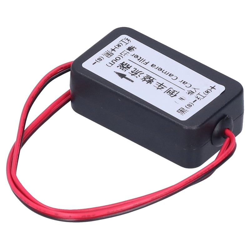12V Backup Camera Rectifier Power Relay Capacitor Filter Anti Interference for Rear View - Image 1