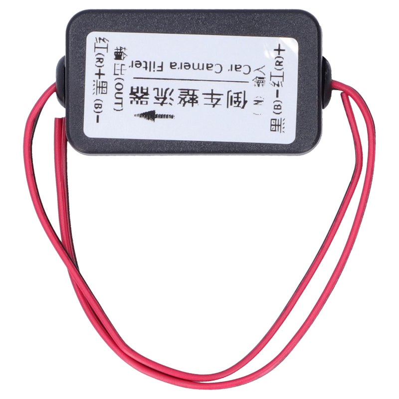 12V Backup Camera Rectifier Power Relay Capacitor Filter Anti Interference for Rear View - Image 5