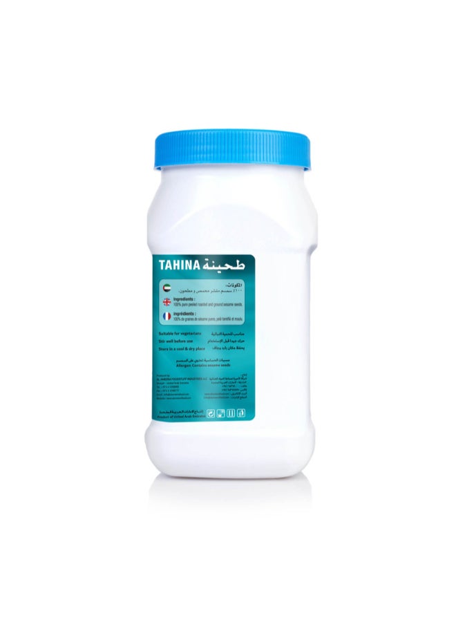 AL AMEERA Premium Tahina 600g Jar | 100% Pure Sesame Paste | Smooth & Creamy - Image 4