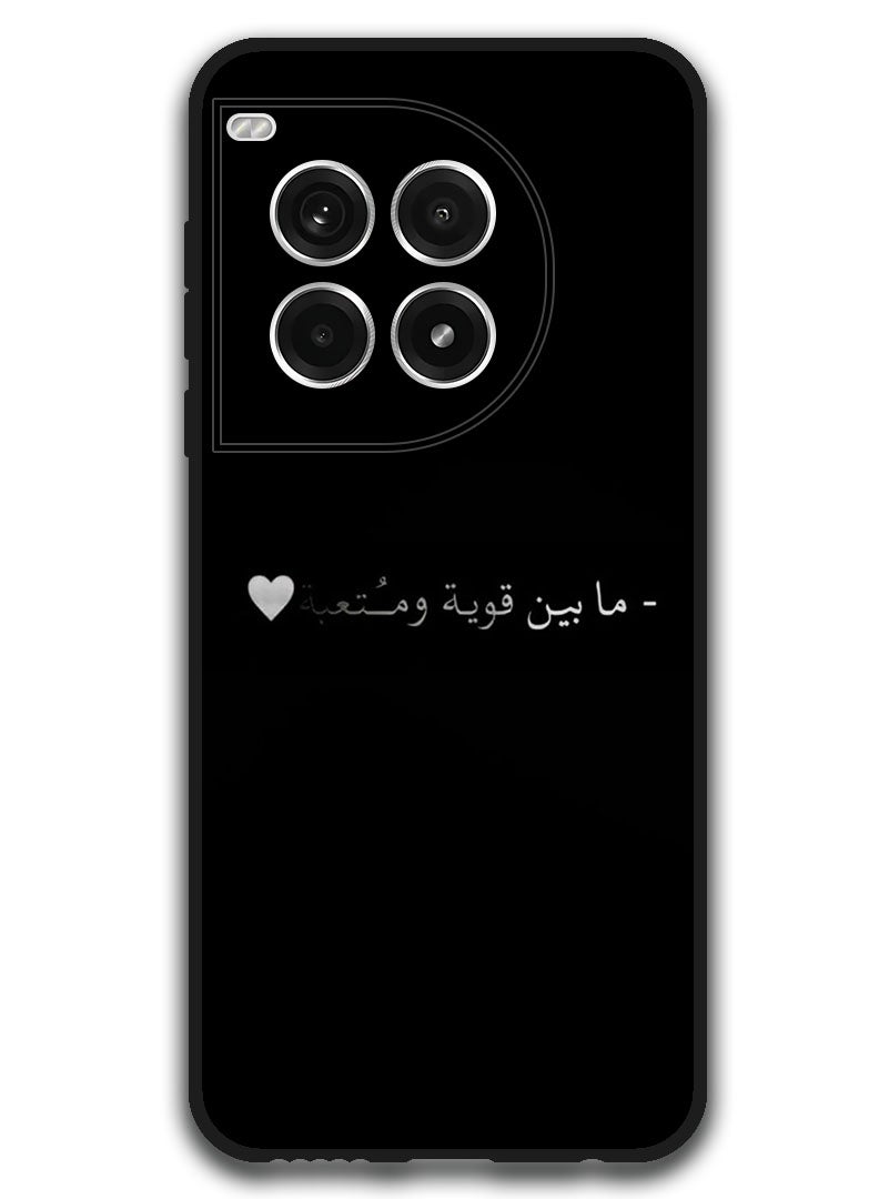 Theodor Protective Case Anti Scratch Shock Proof Bumper Cover For OnePlus Ace 3 Pro Arabic Design (165)  - Image 1