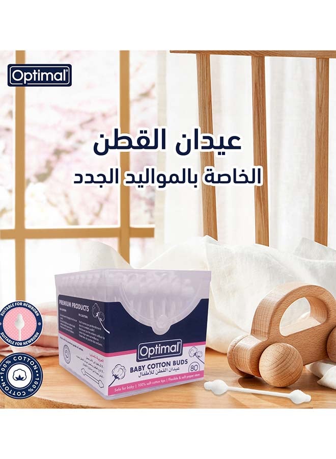 Optimal أعواد قطن ناعمة للأطفال (80 قطعة) - Image 3