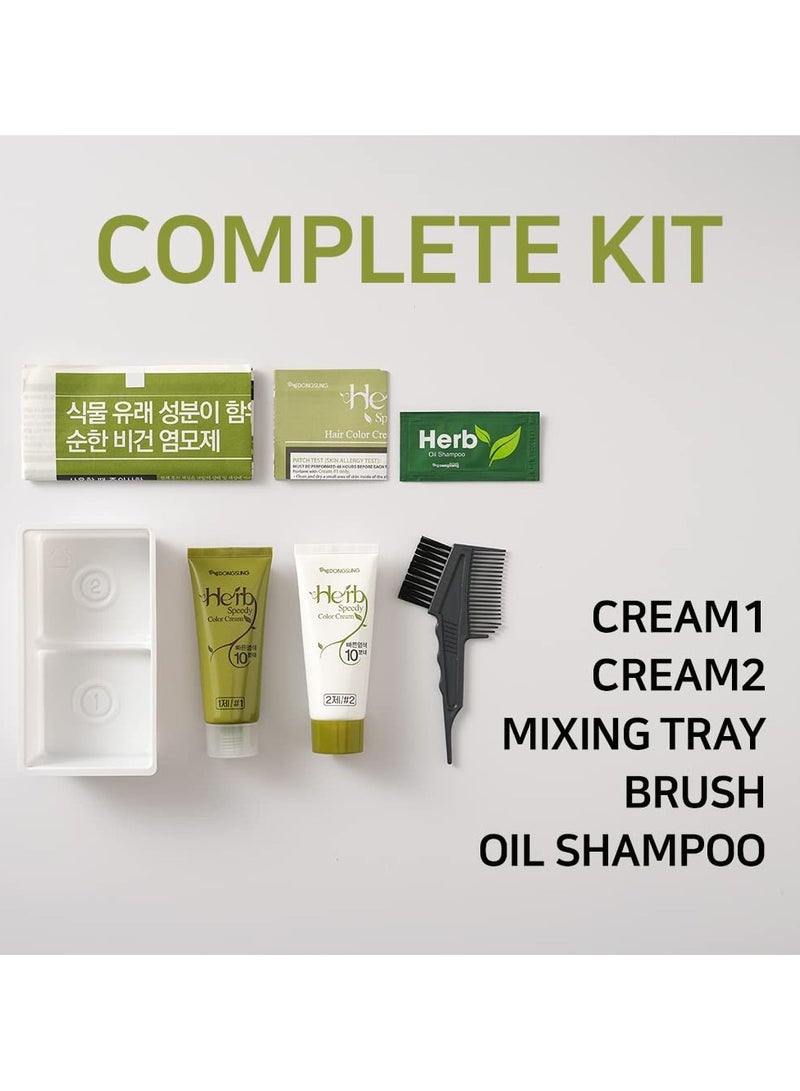 Herb Speedy Hair Color Cream Semi-Permanent Gray coverage (Natural Black) - Image 3