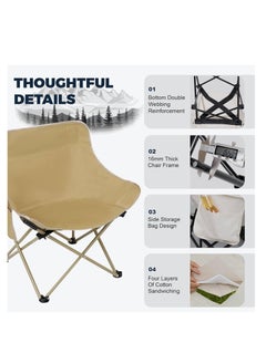 ARNOTEC Camping Chair, Portable Folding Outdoor Lawn Chair with Side Pockets, Lightweight Beach Arm Chair, for Camping, Hiking, Fishing, Backyard, Lawn, Garden  - Image 3