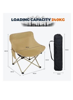 ARNOTEC Camping Chair, Portable Folding Outdoor Lawn Chair with Side Pockets, Lightweight Beach Arm Chair, for Camping, Hiking, Fishing, Backyard, Lawn, Garden  - Image 2