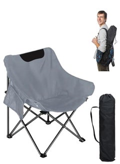 ARNOTEC Camping Chair, Portable Folding Outdoor Lawn Chair with Side Pockets, Lightweight Beach Arm Chair, for Camping, Hiking, Fishing, Backyard, Lawn, Garden  - Image 1