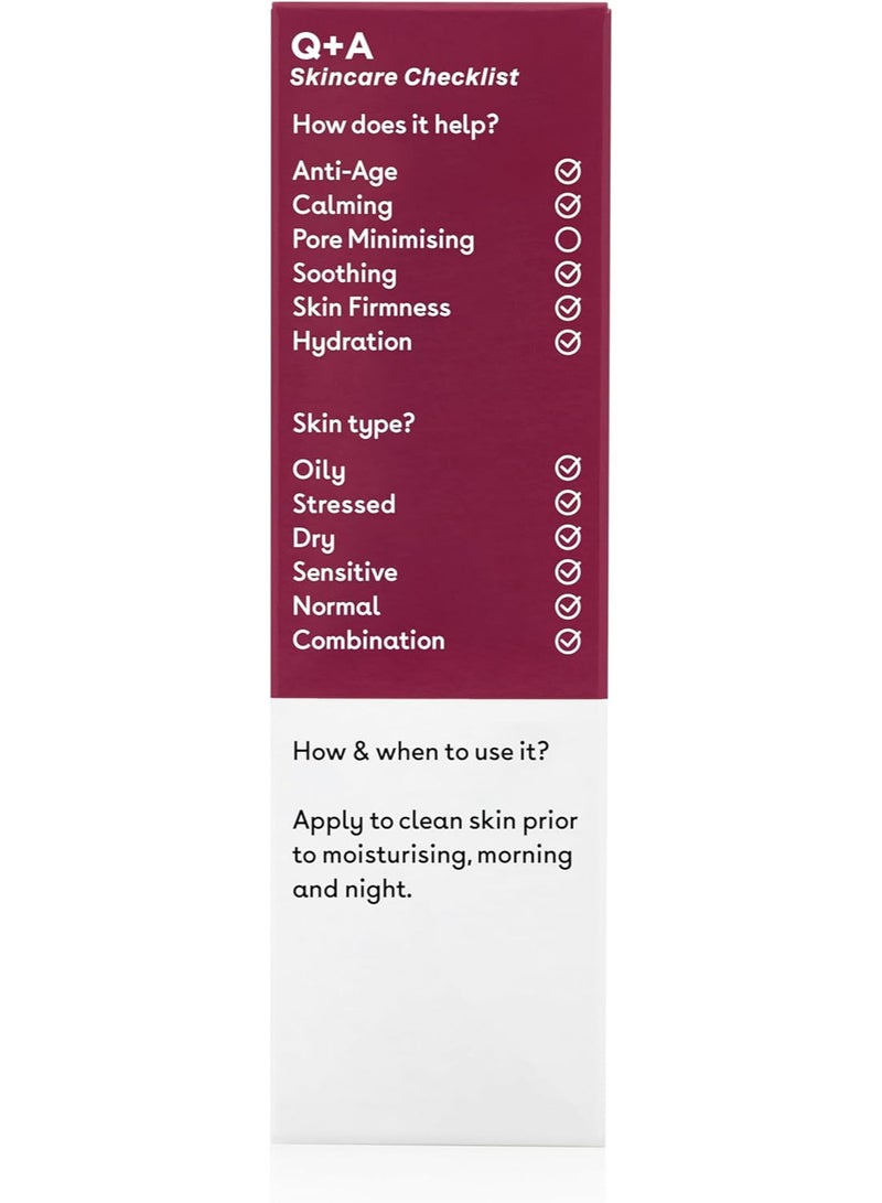 كيو+إيه سيروم وجه بحمض الهيالورونيك كيو + ايه سيروم حمض الهيالورونيك فائق الترطيب لبشرة صحية وممتلئة. 30 مل - Image 4