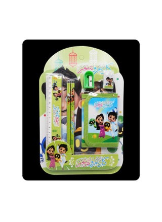 UAE Stationery Set with Wallet A Perfect Blend of Functionality and Style - pzsku/ZE8CF1728CFCF5F5667A3Z/45/_/1704965789/d5259f4f-30d8-4eab-9788-57d712de4af2