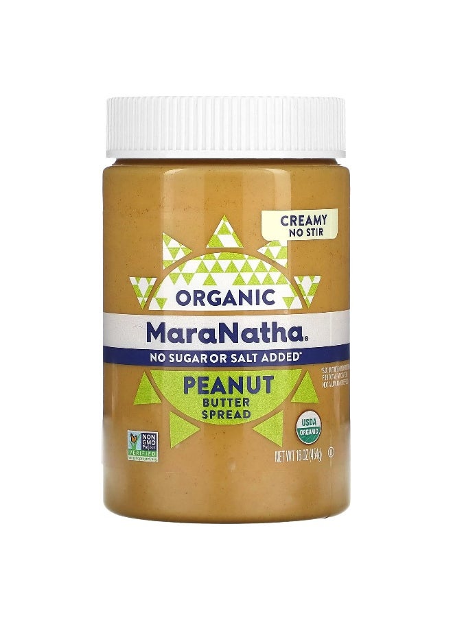 MaraNatha MaraNatha, Organic Peanut Butter Spread, Creamy, 16 oz (454 g)  - Image 1