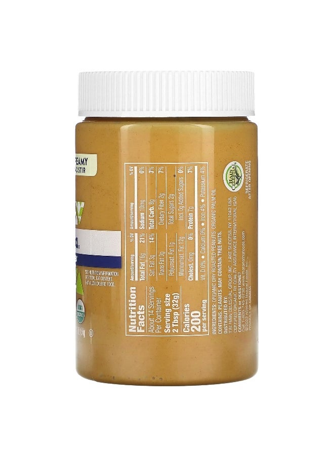 MaraNatha MaraNatha, Organic Peanut Butter Spread, Creamy, 16 oz (454 g)  - Image 2