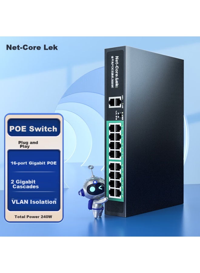 Netcore Sg2018p 18-port Gigabit Poe Switch, 16 Gigabit Poe Ports + 2 Gigabit Cascading Ports, Surveillance Network Cable Splitter, Enterprise-grade Switch - Image 4