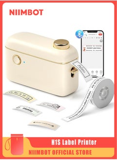 NIIMBOT H1S Label Printer Mini Thermal Label Maker with 1 Roll 15mm*7.5m White Tape, Portable Bluetooth Label Printer with 10-15mm Print Width to Print Continuous and Gap Label, Label Printer Great for Business Home and Office Organization  - Image 1