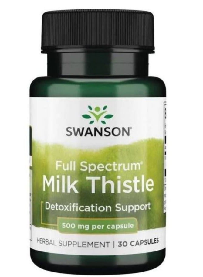 سوانسون الشويكة اللبنية كاملة الطيف  500 ملجم  30 كبسولة