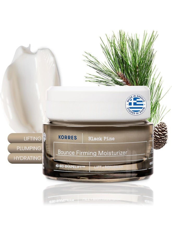 KORRES Black Pine Bounce Firming Moisturizer - Image 1