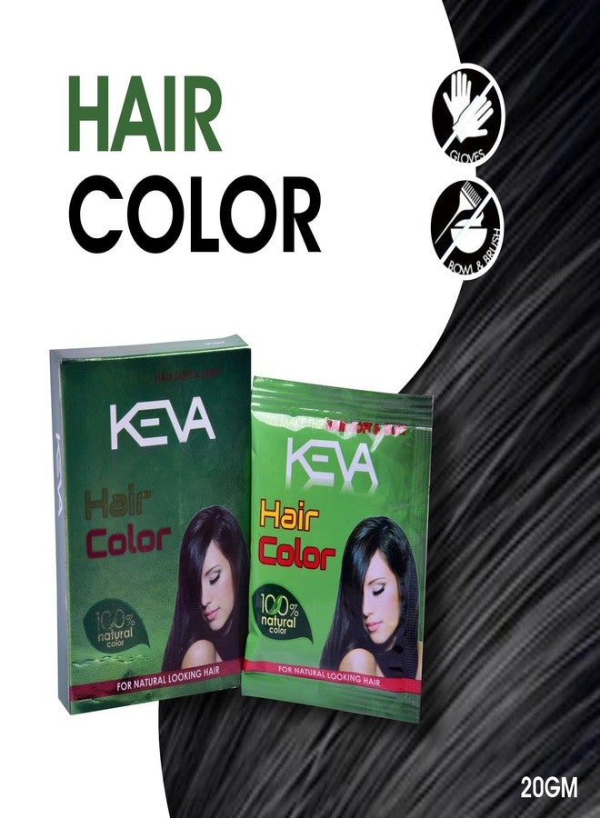 كيفا بودرة تلوين الشعر كيفا (عبوة من 4 قطع) 240 غرام - Image 3