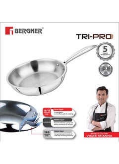 BERGNER Bergner Tripro Triply 3 Pc Cookware Set, 22 cm Deep Kadai, 20 cm Fry Pan, 1X Stainless Steel Lid, Stay Cool Handles, Induction & Gas Ready, Multi-Layer Polish Surface  - Image 2