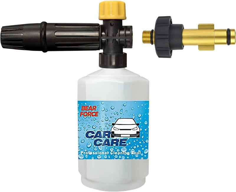 BEAR FORCE Electric Pressure Washer DIY Foam Cannon with Connector, Power Washer Adjustable Snow Foam Lance 0.6L Bottle, Compatible with Sun Joe & Some of AR Blue Clean… - Image 1