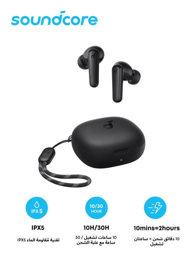 سماعات أذن R50i True اللاسلكية مقاس 10 مم مع صوت جهير كبير، وبلوتوث 5.3، ووقت تشغيل 30 ساعة، ومقاومة للماء IPX5، ومكالمات واضحة بتقنية الذكاء الاصطناعي مع 2 ميكروفون، و22 مُعادل صوت مُسبق عبر التطبيق أسود