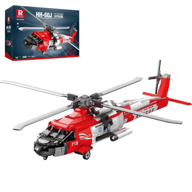 Reobrix HH60J Rescue Helicopter Building SetMilitary Army Helicopter Toy Aircraft Model KitAirplane Building Bricks 33026Plane Model Collectible Home DecorGifts for Adults Boys Kids 141093 PCS - Image 3