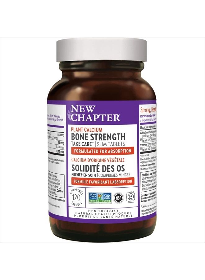 New Chapter Calcium Supplement – Bone Strength Organic Plant Calcium with Vitamin K2 + D3 + Magnesium, Vegetarian, Gluten Free - 120 count (40 day supply) - Image 1