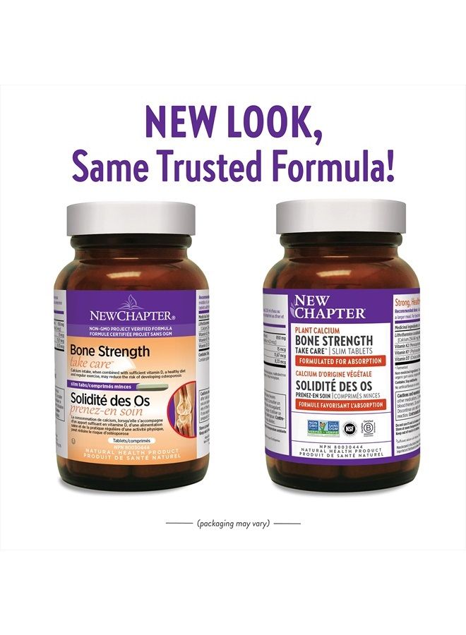 New Chapter Calcium Supplement – Bone Strength Organic Plant Calcium with Vitamin K2 + D3 + Magnesium, Vegetarian, Gluten Free - 120 count (40 day supply) - Image 2