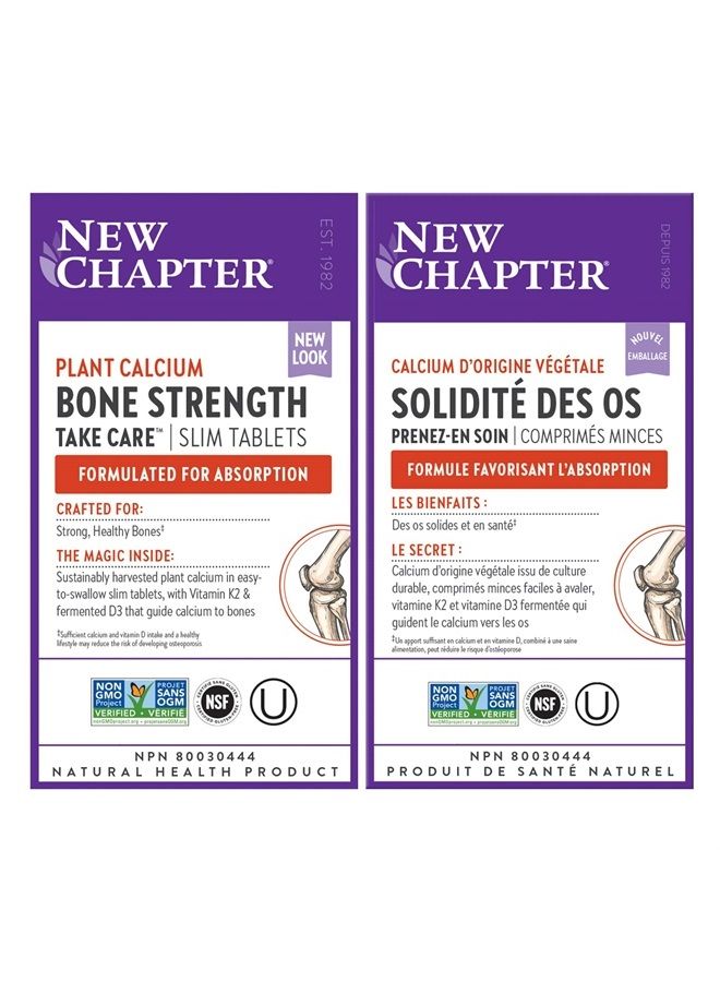 New Chapter Calcium Supplement – Bone Strength Organic Plant Calcium with Vitamin K2 + D3 + Magnesium, Vegetarian, Gluten Free - 120 count (40 day supply) - Image 4